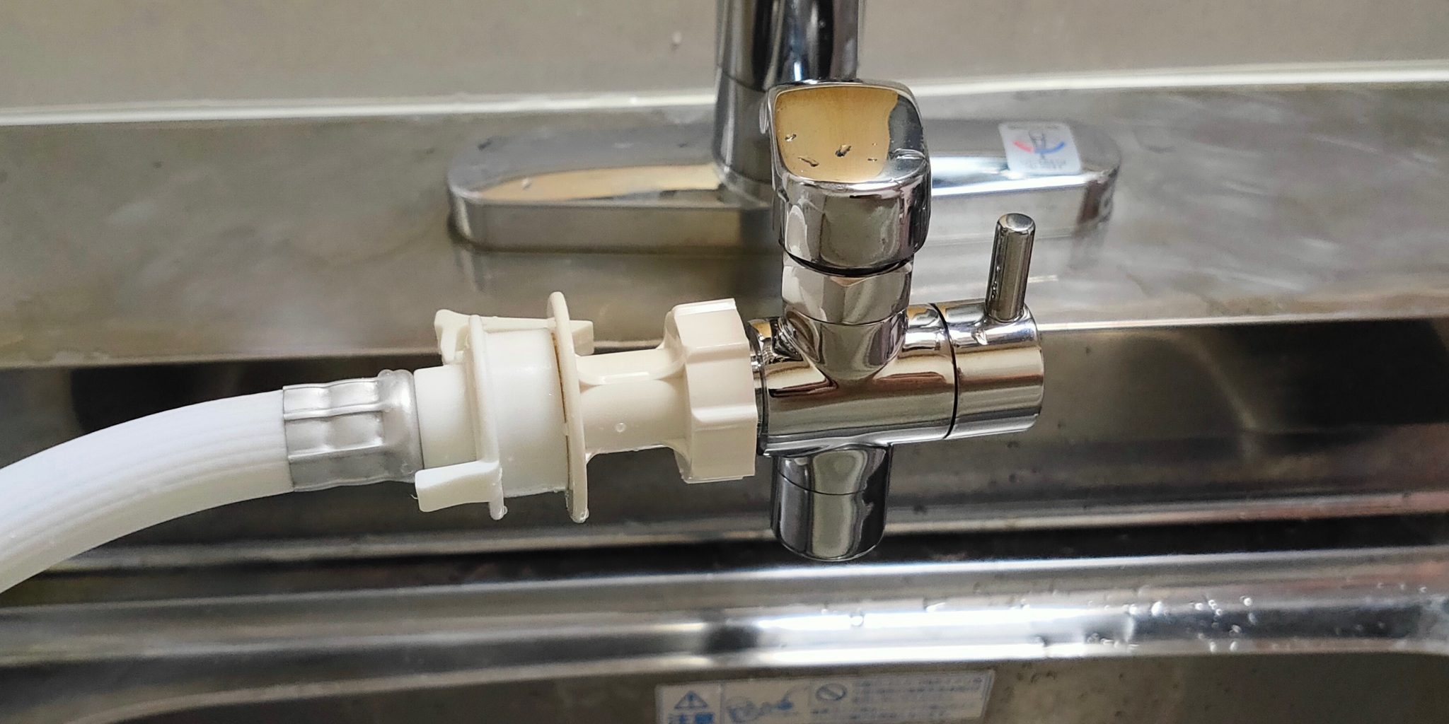 【分岐水栓工事不要】食洗機へ蛇口から直接給水Ciencia SBA021C ザイマガ