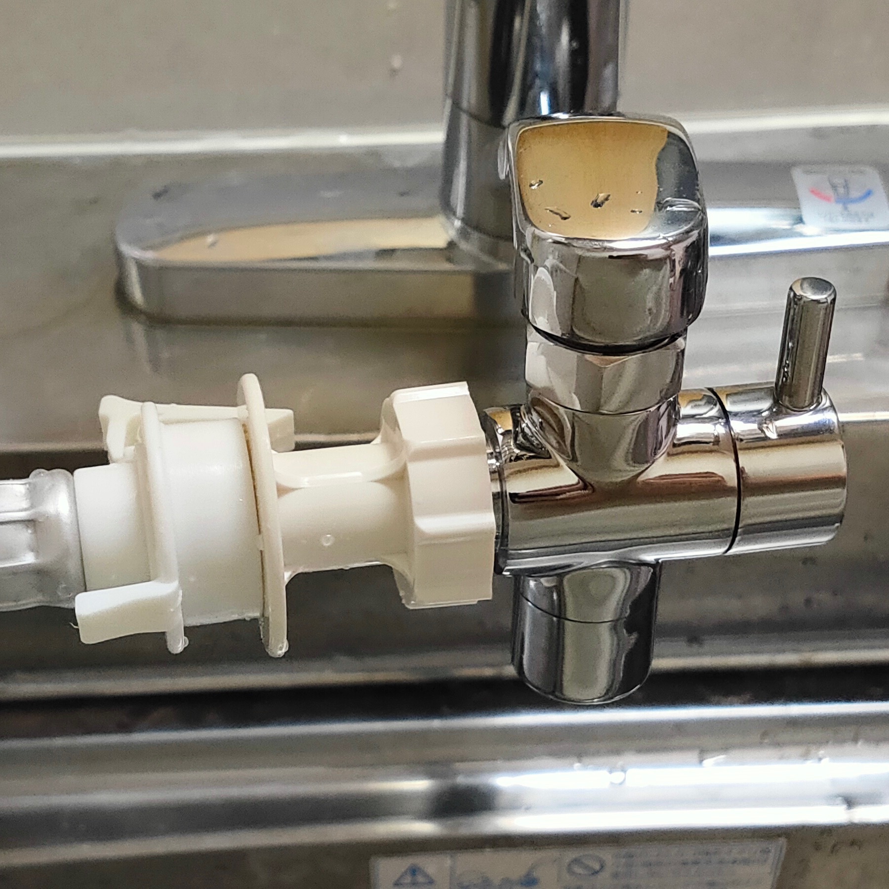 【分岐水栓工事不要】食洗機へ蛇口から直接給水Ciencia SBA021C ザイマガ
